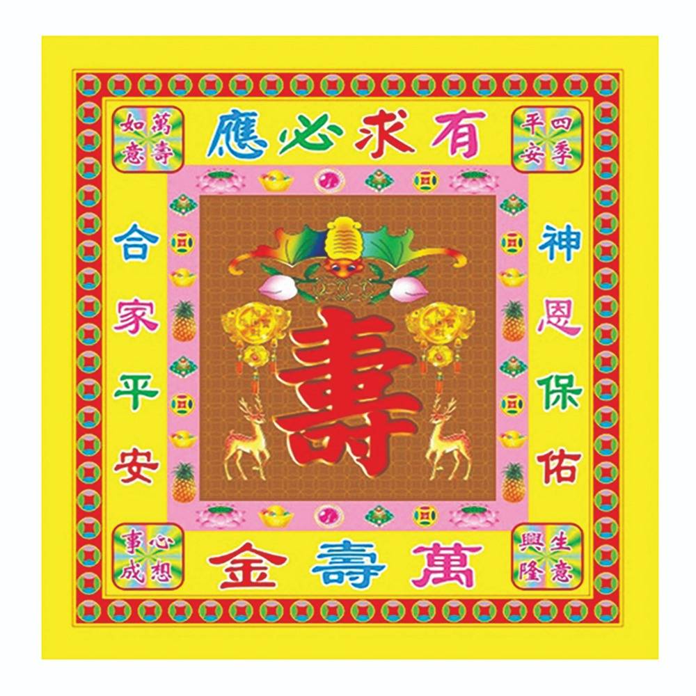 雉画 尺八寸横 美品 日本尺八-日本尺八促销价格、日本尺八品牌- 淘宝