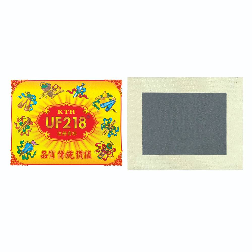 銘あり極上大振七福神　共箱　1778g 東Y7-0521⭐︎2Fトサコサ Amazon.co.jp: Lhyxuuk 布袋様 置物 ゴールド 七福神 布袋