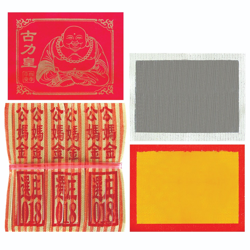 UF218 018九开公妈金